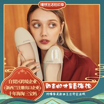 TASMAN AUS2020 Fall new single shoe candy streaming Solofos shoes ins with the same beans flat bottom shallow mouth