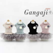 New spring (Okaji Gangaji) Pet clothes Multi-color wool ladies dress Two-foot clothes