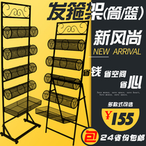 Iron Art Floor Five-Layer Five-Cylinder Hair Stirrup Holder Head Stirrup Holder of the floor shelf Landing Rack Containing Shelf card Jewelry Show Shelf