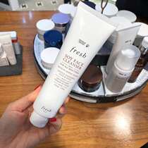Hong Kong purchase fresh Fu Leishi soybean essence cleansing 150ml mild moisturizing skin cleanser