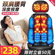 Leerkang shoulder and cervical massager Back waist lumbar spine shoulder neck household multi-function electric kneading pad instrument