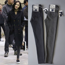Tide brand star with 2021 new autumn and winter high waist feet jeans womens size leggings black trousers