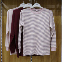 Seng goose women autumn clothes elderly loose base autumn winter warm long sleeve thin cotton women 28400