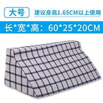 Turn over anti-bedsore cushion half-lying bed backrest sponge patient pad paralysis pad triangle pad elderly care products