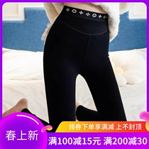 Japanese Black Beating Underpants Women Plus Suede Thickened Cotton Pants External Wear High Waist Autumn Winter Closeout Slim Stretch Warm Pants