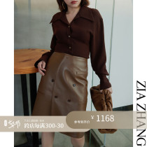 Z boss suit elements design genuine leather half-body dress asymmetrical A-shaped double-row buttoned goat leather short skirt woman