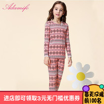 Adamifo Girl Spring and Autumn Thin Home Clothes Pajamas Set Cotton Comfortable Autumn Clothes & Autumn Pants Underwear Girls