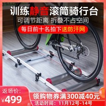 Locke brothers bicycle riding platform indoor roller riding platform triple folding mountain road car training frame autumn and winter