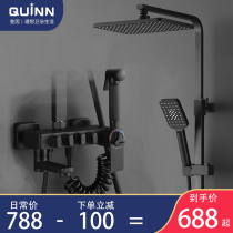  German Quinn bathroom constant temperature shower set household black rain shower bathroom bath all copper faucet