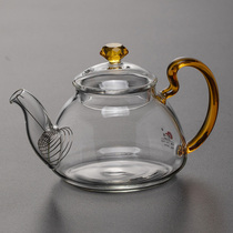 High temperature resistant glass small teapot for one person with mini household heat resistant flower teapot padded tea maker filter