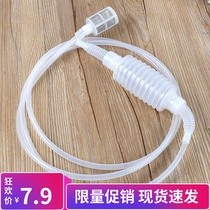 Household siphon pumping Red wine Wine filter Self-winemaking wine pumping Wine filter Wine extractor Wine beating device