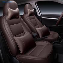  Custom leather car seat cushion BMW X5X3 series 320im special car cowhide seat cushion all-inclusive leather seat cover
