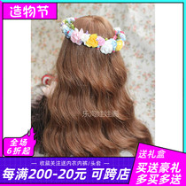 (Wig)BJD SD baby 1 4 points female flat bangs small volume wig high temperature hair send head stickers not only hair