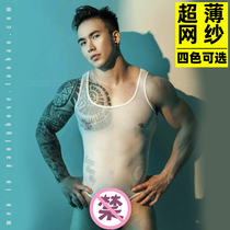 Mens web yarn Conjoined mens underwear briefs Mens one-piece silk stockings thin web yarn one-piece dress transparent male conjoined