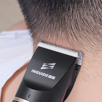Self-Service hair clipper head shave head artifact electric shaving knife Clipper electric clipper men cut their hair to cut their own hair