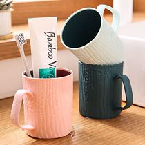 Gargling cup dental cup plastic brushing and washing toothbrush cup minimalist home loverss wind tooth cylinder mouth cup tooth barrel