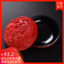 Chinese characteristics Yangzhou craft souvenirs abroad Foreign affairs business small gifts to give foreigners carved lacquer lacquer jewelry box