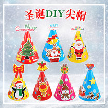 Christmas Diy Handmade Hats Cartoon Hat Tip Hats Kindergarten Children Handmade DIY Creative Paste Paintings