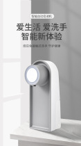 Smart induction foam washing cell phone suit Automatic soap dispenser Home Children cleaning Bacteriostatic Hand Soap Dispenser