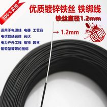  1 2 telecom mobile optical cable plastic coated galvanized iron wire black round strapping wire tie wire tie wire tie wire 200 meters