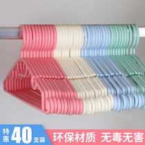 Hangers Household drying plastic non-marking multi-function non-slip clothes support clothes hook cool clothes rack hangers