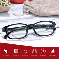 Ultra-light TR90 smart old glasses progressive multi-focus reading glasses male far and near can be matched with color-changing glasses women
