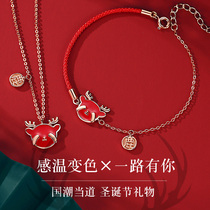 Christmas gift a deer Road has your sterling silver necklace female choker light luxury minority design sense birthday to send girlfriend