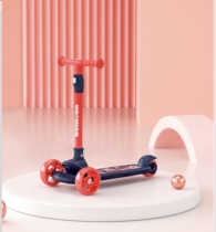 百诺恩儿童可折叠滑板车