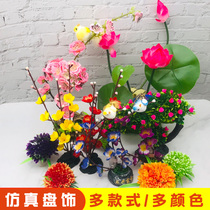  Japanese-style plate decoration Decorative flowers and plants simulation sashimi platter dishes Creative hotel sashimi dishes ornaments