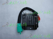 Applicable Motorcycle Dongyang Card FXD125 ZJ125 5 Line Rectifier Manoeuver Current Regulator
