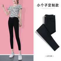 Eight leggings womens summer thin wear high waist slim small feet black pants pencils black ankle-length pants