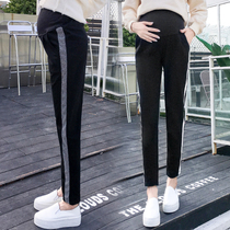 2021 Spring and Autumn New Pregnant Women Casual Harlan Pants Plus Fat Size 200 Slim Fat mm Outside Wear Leggings