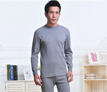 Hailin underwear features thickened pure cotton underwear suit one inch collar thickened warm mens suit B006-11-24B