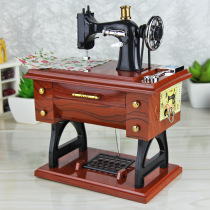 Birthday Gift Sewing Machine Music Box 8 Music Box Send Male Girl Elementary School Student Retro School Season Reward Gift