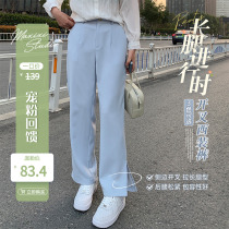 (Pet Powder feedback : 60% off the purchase of non - quality problems do not change ) straight tube open suit trousers high waist