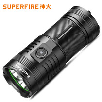 Shenhuo M6 super bright flashlight 45W rechargeable long-range p90P50 high-power searchlight military home