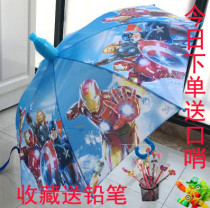 Automatic middle and large childrens umbrella Boy cartoon primary school children long handle 3-12 kindergarten