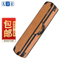  Tian music instrument deerskin velvet erhu box Oxford cloth erhu box accessories