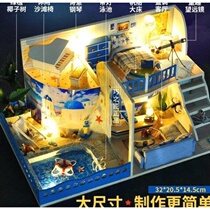 diy cottage villa European-style house model hand-assembled house three-dimensional assembly ornaments to make gifts