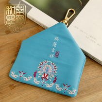 Chinese retro key pendant Buddhist cultural creative storage coin bag car keychain coin pocket pocket pocket card bag