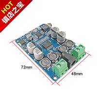 TDA749Z2P Bluetooth power amplifier board Bluetooth speaker modified power amplifier board Bluetooth music receiving power amplifier board 2*25