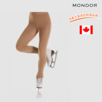 Made in Canada MONDOR figure skating suit thickened figure skating pantyhose match performance with 3303