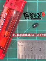 EasySimple ES 26042R 1 6 Sniper Tropical Version Shock Detector 1 6 Model