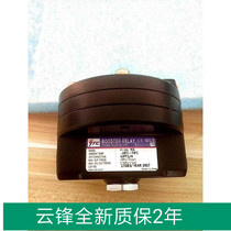 Korea YTC Yongtai valve amplifier pneumatic valve speed YT-300N1YT-320 YT-310