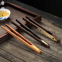 Tangshun Black Sandalwood Flowers Pear Solid Wood Tea Cup Clamp Kung Fu Tea Road Accessories Home Woody Tea Tweezers Clip Cup Tool