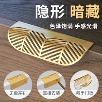 Brass Nordic Minimalist Creative Leaves Handle Pure Copper Closet Cupboards Invisible Dark Drawers Golden Light Lavish Cabinet Door Handle