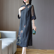 Tortoise Crack scents cloud yarn Dress Dress long Covered Meat 2022 Pop Dress Children Summer New weight Genuine Silk High-end Black