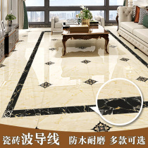 Living room waveguide line floor tile sticker Ground Self-adhesive decorative floor tile sticker waterproof and wear-resistant wall sticker