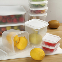 Transparent sealed jar plastic square fresh-keeping box refrigerator special food-grade storage box can be microwaved 10-piece set