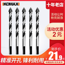 Komez multifunction tile drill bit glass perforator ceramic concrete perforated electric drill triangle alloy drill